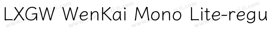 LXGW WenKai Mono Lite-regular字体转换